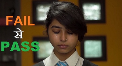 Admission for all learners in SS Coaching NIOS (Stream 2) Admission for all learners in SS Coaching NIOS (Stream 2)