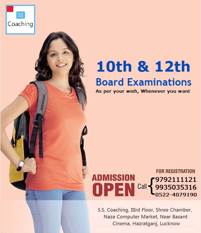 NIOS for Senior Secondary Level ( Stream 4) NIOS for Senior Secondary Level ( Stream 4)