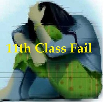 failed student in class 1th