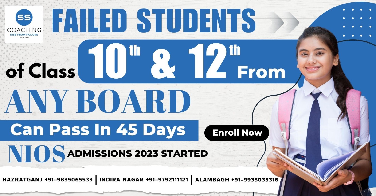 Nios Admissionn 2023 