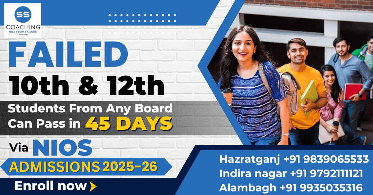 NIOS Admission in Lucknow 2025-26