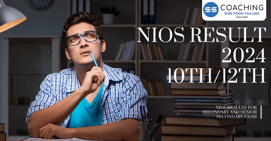nios-result-2024-updates